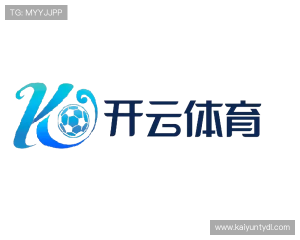 开云体育在线地址最新入口提供安全稳定的登录体验助你畅享精彩体育赛事
