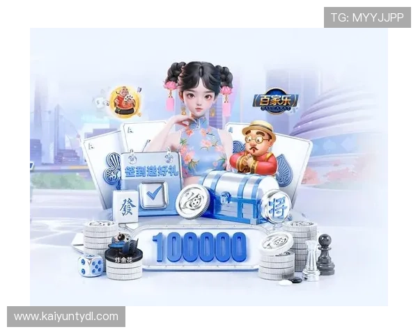 开云体育官方网站网址官方入口推荐，确保用户安全登录并享受丰富的体育赛事内容