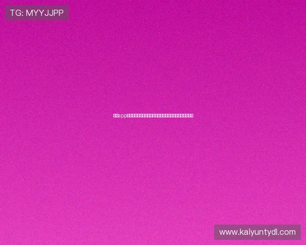 开运app官网登录入口稳定可靠，快速下载安装享受优质的幸运体验