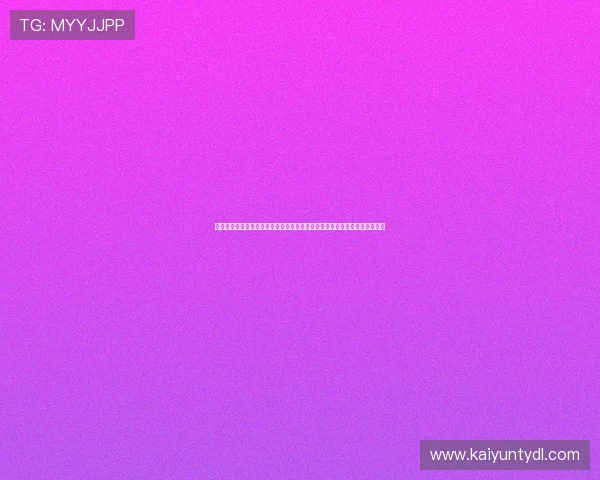 开云中国关网:解读开云品牌在中国世界杯期间的广告投放与数字营销新趋势